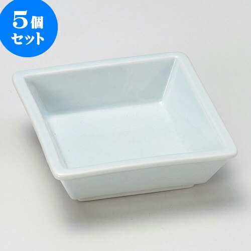 5個セット松花堂 青白狭口角鉢 [ 11 x 3.5cm ] | 弁当 小鉢 豆皿 幕ノ内 人気 おすすめ 食器 業務用 飲食店 カフェ うつわ 器 おしゃれ かわいい ギフト プレゼント 引き出物 誕生日 贈り物 贈答品 食器セット