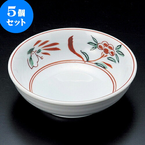 5個セット松花堂 花鳥丸鉢 [ 11 x 3.4cm ] | 弁当 小鉢 豆皿 幕ノ内 人気 おすすめ 食器 業務用 飲食店 カフェ うつわ 器 おしゃれ かわいい ギフト プレゼント 引き出物 誕生日 贈り物 贈答品 食器セット
