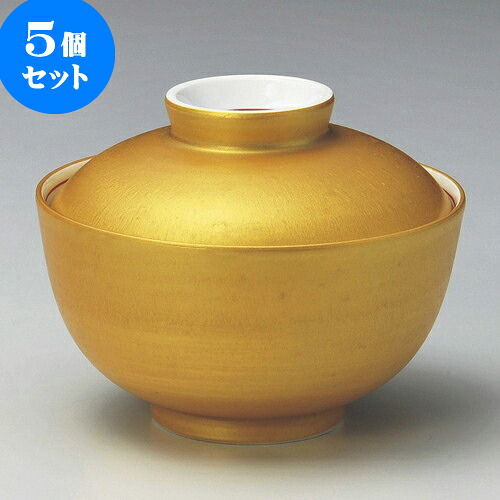 5個セット煮物碗 金彩煮物碗 中 [ 11.3 x 9cm ] | 煮物 料亭 旅館 割烹 碗 人気 おすすめ 食器 業務用 飲食店 カフェ うつわ 器 おしゃれ かわいい ギフト プレゼント 引き出物 誕生日 贈り物 贈答品 食器セット 26,499円
