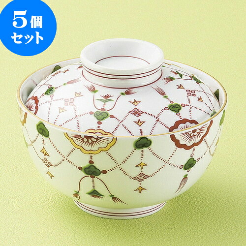 5個セット煮物碗 赤絵瓔珞中蓋向 [ 11 x 8.4cm ] | 煮物 料亭 旅館 割烹 碗 人気 おすすめ 食器 業務用 飲食店 カフェ うつわ 器 おしゃれ かわいい ギフト プレゼント 引き出物 誕生日 贈り物 贈答品 食器セット