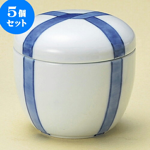 5個セット小むし碗 白磁結び夏目型蒸碗 [ 7.5 x 7cm 145 ] | 茶碗蒸し ちゃわんむし 蒸し器 寿司屋 碗 むし碗 食器 業務用 飲食店 おしゃれ かわいい ギフト プレゼント 引き出物 誕生日 贈り物 贈答品 食器セット