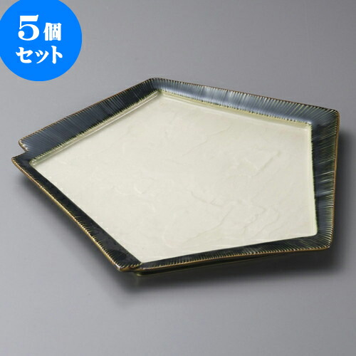 5個セット丸皿 千段織部角変形皿（小） [ 14.5 x 14 x 1.5cm ] | 中皿 デザート皿 取り皿 人気 おすすめ 食器 業務用 飲食店 カフェ うつわ 器 おしゃれ かわいい ギフト プレゼント 引き出物 誕生日 贈り物 贈答品 食器セット