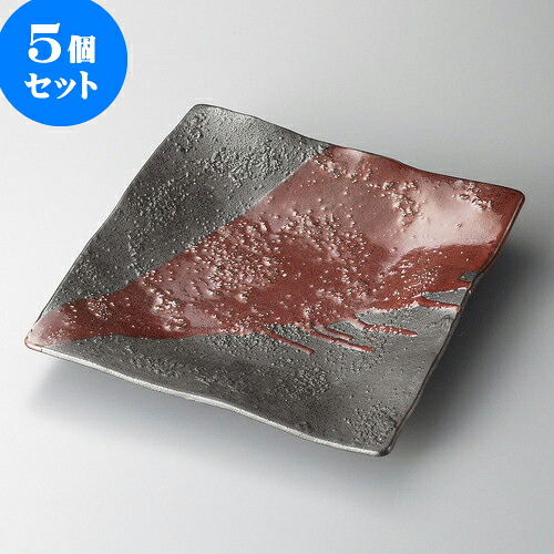 5個仕掛ける角皿 朱流し大角皿 [ 27 x 26 x 3糎 ] | 角 角皿 四角い 食器 御役目用 飲食店 喫茶店 うつわ 器 かっこ良い 愛くるしげ 差し上げ物 差し上げ物 差し上げ物 内祝い 一緒になるお祭り 生まれ落ちる日 差し上げ物 さし上げる品 おすすめ 食器仕掛ける 皿・プレート-食器