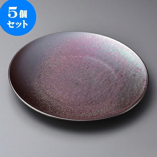 5個セット丸皿 鉄結晶22cmサラダ [ 22.1 x 2cm ] | 中皿 デザート皿 取り皿 人気 おすすめ 食器 業務用 飲食店 カフェ うつわ 器 おしゃれ かわいい ギフト プレゼント 引き出物 誕生日 贈り物 贈答品 食器セット｜せともの本舗