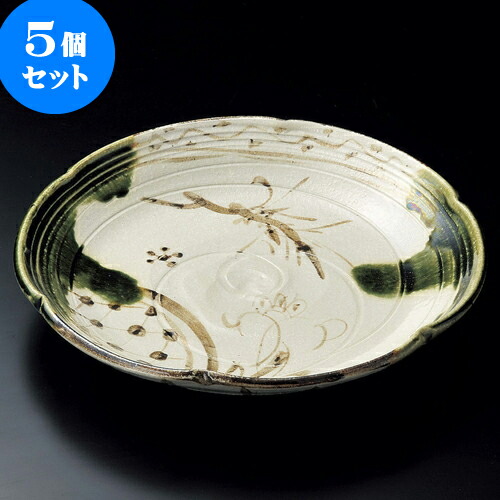 現金特価 楽天市場 5個セット丸皿 織部花大皿 30 X 5cm 大きい お皿 大皿 盛り皿 盛皿 人気 おすすめ パスタ皿 パーティー 食器 業務用 飲食店 カフェ うつわ 器 ギフト プレゼント誕生日 贈り物 贈答品 おしゃれ かわいい せともの本舗 安い Tadawul Ly