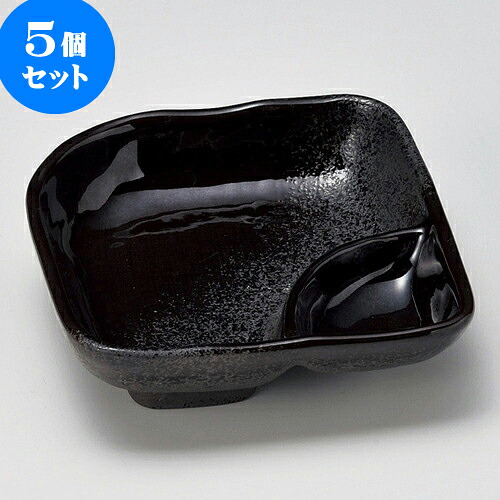 5個セット松花堂 備前風灰釉仕切鉢 [ 11.3 x 2.8cm ] | 弁当 小鉢 豆皿 幕ノ内 人気 おすすめ 食器 業務用 飲食店 カフェ うつわ 器 おしゃれ かわいい ギフト プレゼント 引き出物 誕生日 贈り物 贈答品 食器セット