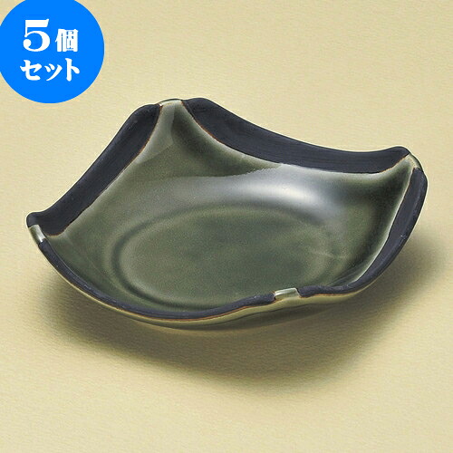 5個セット松花堂 桃山織部菱型浅鉢 [ 14 x 12 x 3.5cm ] | 弁当 小鉢 豆皿 幕ノ内 人気 おすすめ 食器 業務用 飲食店 カフェ うつわ 器 おしゃれ かわいい ギフト プレゼント 引き出物 誕生日 贈り物 贈答品 食器セット｜せともの本舗