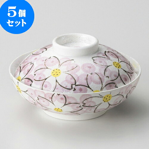 5個セット蓋向 ラスター華々蓋向 [ 13.4 x 7.6cm ] | 煮物 料亭 旅館 割烹 碗 人気 おすすめ 食器 業務用 飲食店 カフェ うつわ 器 おしゃれ かわいい ギフト プレゼント 引き出物 誕生日 贈り物 贈答品 食器セット
