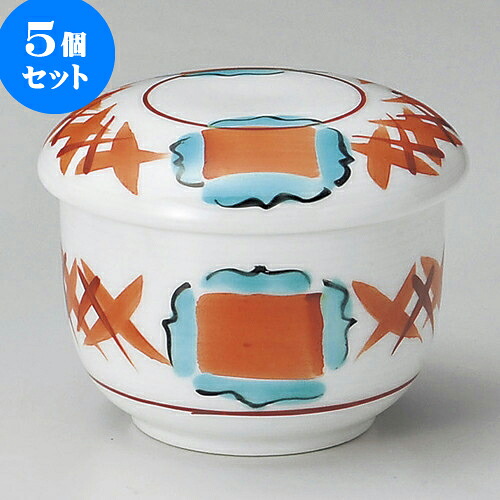 5個セット小むし碗 赤絵連鎖むし碗 [ 7.5 x 6.8cm 130 ] | 茶碗蒸し ちゃわんむし 蒸し器 寿司屋 碗 むし碗 食器 業務用 飲食店 おしゃれ かわいい ギフト プレゼント 引き出物 誕生日 贈り物 贈答品 食器セット