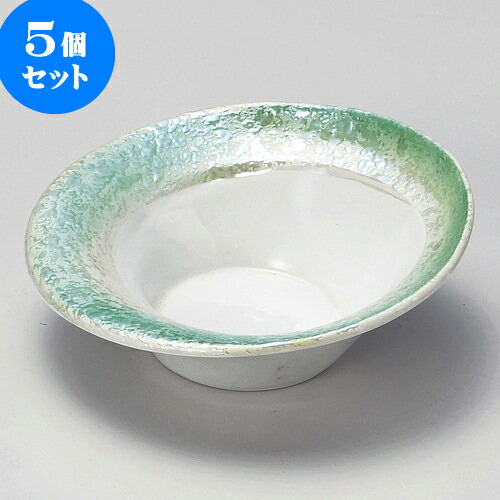 5個セット松花堂 真珠ラスターヒワ吹変形小鉢 [ 11.3 x 11.1 x 4.2cm ] | 弁当 小鉢 豆皿 幕ノ内 人気 おすすめ 食器 業務用 飲食店 カフェ うつわ 器 おしゃれ かわいい ギフト プレゼント 引き出物 誕生日 贈り物 贈答品 食器セット｜せともの本舗