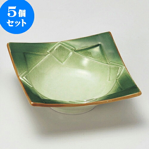 5個セット松花堂 緑彩松花堂 [ 11 x 11 x 3.8cm ] | 弁当 小鉢 豆皿 幕ノ内 人気 おすすめ 食器 業務用 飲食店 カフェ うつわ 器 おしゃれ かわいい ギフト プレゼント 引き出物 誕生日 贈り物 贈答品 食器セット