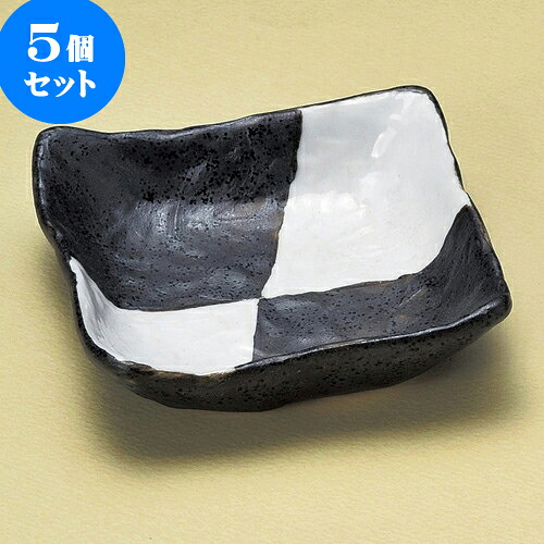 5個セット松花堂 市松4.0浅鉢 [ 11 x 11 x 3.2cm ] | 弁当 小鉢 豆皿 幕ノ内 人気 おすすめ 食器 業務用 飲食店 カフェ うつわ 器 おしゃれ かわいい ギフト プレゼント 引き出物 誕生日 贈り物 贈答品 食器セット