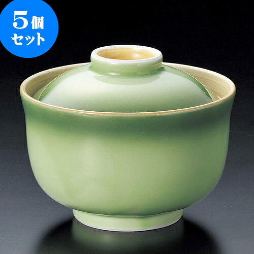 5個セット円菓子 緑彩円菓子碗 [ 12.2 x 9.4cm ] | 煮物 料亭 旅館 割烹 碗 人気 おすすめ 食器 業務用 飲食店 カフェ うつわ 器 おしゃれ かわいい ギフト プレゼント 引き出物 誕生日 贈り物 贈答品 食器セット 19,080円