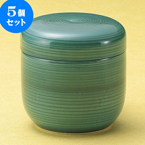 5個セットむし碗 グリーン巻ナツ目型むし碗 [ 7.5 x 7.8cm 180 ] | 茶碗蒸し ちゃわんむし 蒸し器 寿司屋 碗 むし碗 食器 業務用 飲食店 おしゃれ かわいい ギフト プレゼント 引き出物 誕生日 贈り物 贈答品 食器セット｜せともの本舗