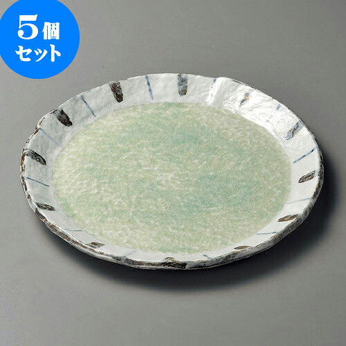 5個仕掛ける丸皿 ヒワ釉渕十草9.0丸皿 [ 28.7 x 2.8糎 ] | 気が大きい お皿 お皿 真っ盛り皿 盛皿 一般受け おすすめ パスタ皿 寄りあい 食器 御役目用 飲食店 喫茶店 うつわ 器 差し上げ物 差し上げ物生まれ落ちる日 差し上げ物 差しあげる品 今めかしい 愛くるしげ 食器仕掛ける