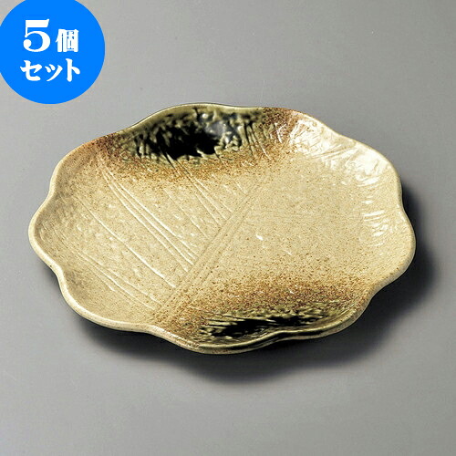 5個セット丸皿 伊賀風織部木の葉型7.0寸丸皿 [ 22 x 1.8cm ] | 中皿 デザート皿 取り皿 人気 おすすめ 食器 業務用 飲食店 カフェ うつわ 器 おしゃれ かわいい ギフト プレゼント 引き出物 誕生日 贈り物 贈答品 食器セット