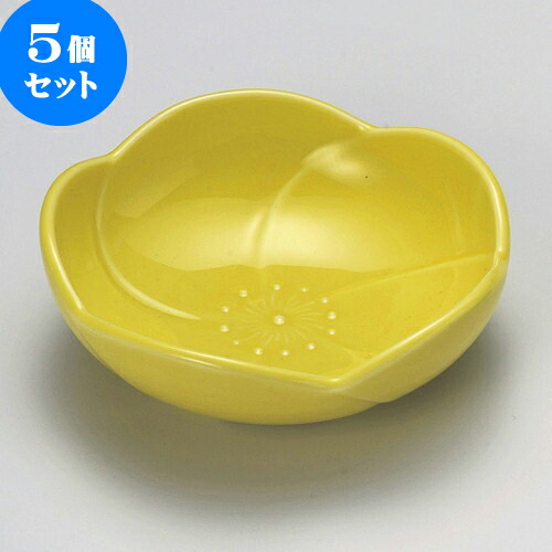 5個セット松花堂 梅型松花堂 Y [ 11.2 x 11.2 x 3.9cm ] | 弁当 小鉢 豆皿 幕ノ内 人気 おすすめ 食器 業務用 飲食店 カフェ うつわ 器 おしゃれ かわいい ギフト プレゼント 引き出物 誕生日 贈り物 贈答品 食器セット