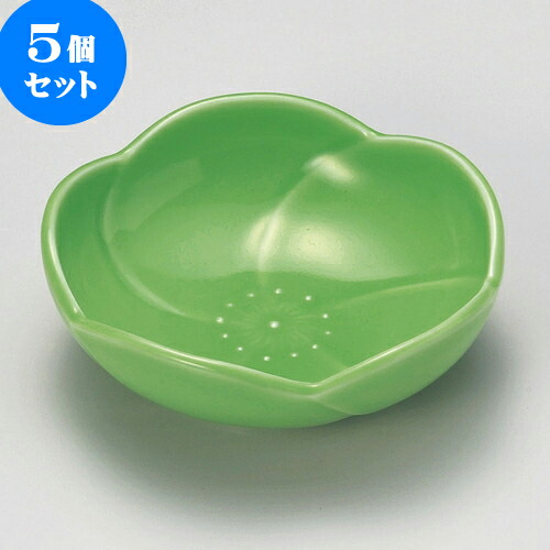 5個セット松花堂 梅型松花堂 G [ 11.2 x 11.2 x 3.9cm ] | 弁当 小鉢 豆皿 幕ノ内 人気 おすすめ 食器 業務用 飲食店 カフェ うつわ 器 おしゃれ かわいい ギフト プレゼント 引き出物 誕生日 贈り物 贈答品 食器セット