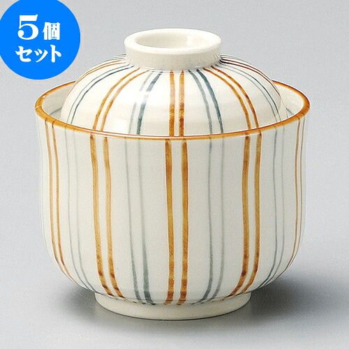 5個セット小むし碗 二色十草一口碗 [ 8.3 x 8.2cm 130 ] | 茶碗蒸し ちゃわんむし 蒸し器 寿司屋 碗 むし碗 食器 業務用 飲食店 おしゃれ かわいい ギフト プレゼント 引き出物 誕生日 贈り物 贈答品 食器セット｜せともの本舗