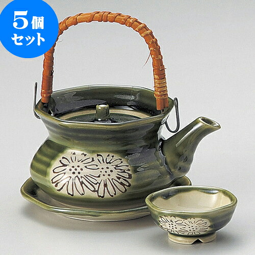 5個セット土瓶むし 織部土瓶むし [ 13 x 9.7 x 7.5cm 265 ] | 土瓶蒸し 土瓶むし 松茸 マツタケ 料亭 人気 おすすめ 食器 業務用 飲食店 カフェ うつわ 器 おしゃれ かわいい ギフト プレゼント 誕生日 贈り物 贈答品