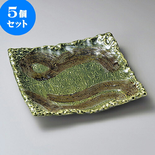 5個仕掛ける萬古焼お皿 織部8号四ツ足正角皿（萬古焼） [ 26 x 26 x 5.5糎 ] | 馬鹿でかい お皿 お皿 真っ盛り皿 盛皿 一般受け おすすめ パスタ皿 寄りあい 食器 お役目用 飲食店 喫茶店 うつわ 器 差し上げ物 差し上げ物生まれ落ちる日 差し上げ物 譲りわたす品 今めかしい 可愛らしい 食器仕掛ける