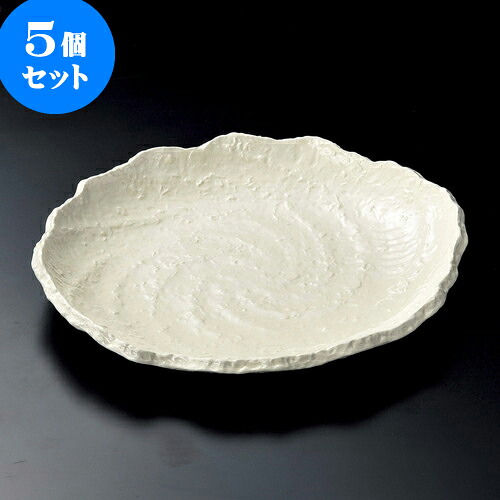 5個仕掛ける萬古焼お皿 白地うず潮8号皿（萬古焼） [ 25.3 x 22.3 x 4糎 ] | 馬鹿でかい お皿 お皿 真っ盛り皿 盛皿 一般受け おすすめ パスタ皿 寄りあい 食器 お役目用 飲食店 喫茶店 うつわ 器 差し上げ物 差し上げ物生まれ落ちる日 差し上げ物 譲りわたす品 今めかしい 可愛らしい 食器仕掛ける
