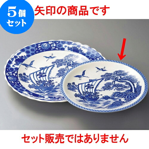 5個セット萬古焼大皿 宝船10号皿（萬古焼） [ 32 x 3cm ] | 大きい お皿 大皿 盛り皿 盛皿 人気 おすすめ パスタ皿 パーティー 食器 業務用 飲食店 カフェ うつわ 器 ギフト プレゼント誕生日 贈り物 贈答品 おしゃれ かわいい 食器セット｜せともの本舗