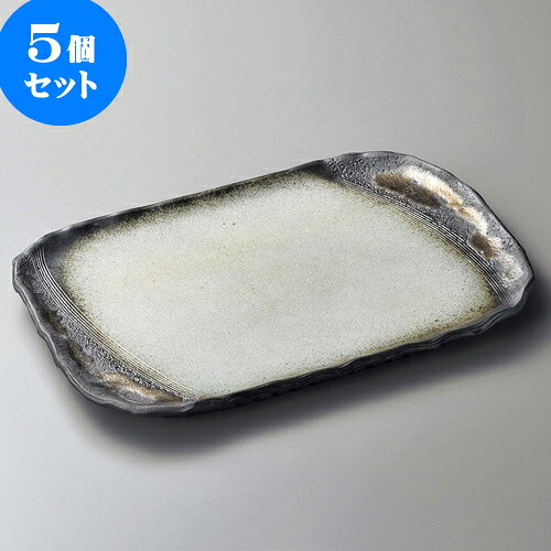 5個仕掛ける盛皿 折り目正しい13号小判皿（手造り）（萬古焼） [ 42 x 27.5 x 3.5糎 ] | 気が大きい お皿 お皿 真っ盛り皿 盛皿 一般受け おすすめ パスタ皿 寄りあい 食器 御役目用 飲食店 喫茶店 うつわ 器 差し上げ物 差し上げ物生まれ落ちる日 差し上げ物 差しあげる品 今めかしい 愛くるしげ 食器仕掛ける
