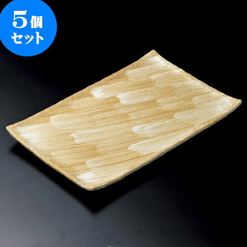 5個仕掛ける長角皿 志野釉（手造り）13号長角皿（萬古焼） [ 42 x 28 x 3.5糎 ] | 角 角皿 真四角 食器 御役目用 飲食店 喫茶店 うつわ 器 今めかしい 愛くるしげ 差し上げ物 差し上げ物 差し上げ物 内祝い 一緒になる祝賀会 生まれ落ちる日 差し上げ物 差しあげる品 おすすめ 食器仕掛ける