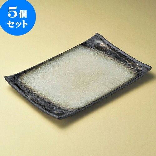 5個仕掛ける長角皿 折り目正しい13号長角皿（手造り）（萬古焼） [ 41.5 x 29.5 x 4糎 ] | 角 角皿 真四角 食器 御役目用 飲食店 喫茶店 うつわ 器 今めかしい 愛くるしげ 差し上げ物 差し上げ物 差し上げ物 内祝い 一緒になる祝賀会 生まれ落ちる日 差し上げ物 差しあげる品 おすすめ 食器仕掛ける