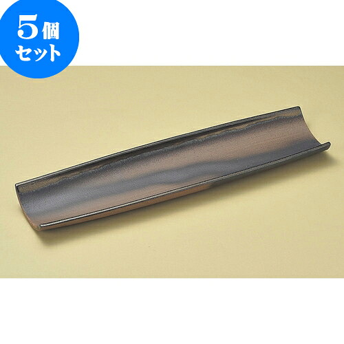 5個セット細長皿 金彩(手造り)トレー(中)(萬古焼) [ 41 x 13 x 3cm ] | 和皿 焼き物 焼物 串皿 食器 業務用 飲食店 カフェ うつわ 器 おしゃれ かわいい お洒落 可愛い ギフト プレゼント 引き出物 内祝い 結婚祝い 誕生日 贈り物 贈答品 人気 おすすめ 食器セット｜せともの本舗