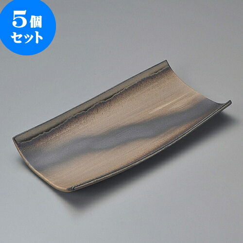 5個セット長角皿 金彩（手造り）長角皿（大）（萬古焼） [ 41 x 18 x 5cm ] | 角 角皿 スクエア 食器 業務用 飲食店 カフェ うつわ 器 おしゃれ かわいい ギフト プレゼント 引き出物 内祝い 結婚祝い 誕生日 贈り物 贈答品 おすすめ 食器セット
