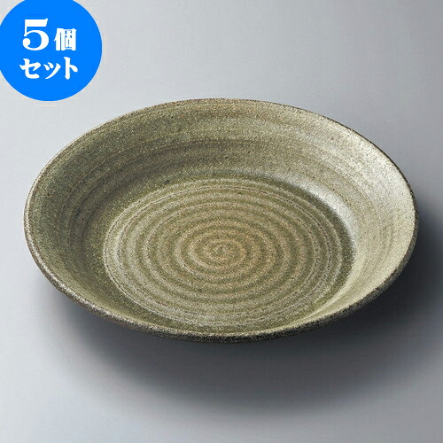 5個セット盛皿 古窯13.0皿鉢（信楽焼） [ 39 x 6cm ] | 大きい お皿 大皿 盛り皿 盛皿 人気 おすすめ パスタ皿 パーティー 食器 業務用 飲食店 カフェ うつわ 器 ギフト プレゼント誕生日 贈り物 贈答品 おしゃれ かわいい 食器セット｜せともの本舗