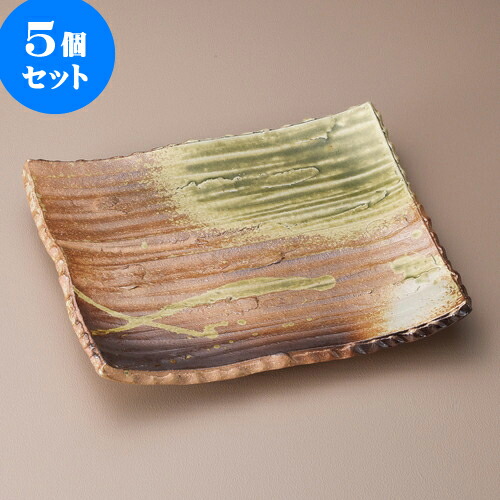5個仕掛ける角皿 古信楽8.0足付そぎ長角皿（信楽焼） [ 24 x 19.5 x 3糎 ] | 角 角皿 四角い 食器 御役目用 飲食店 喫茶店 うつわ 器 かっこ良い 愛くるしげ 差し上げ物 差し上げ物 差し上げ物 内祝い 一緒になるお祭り 生まれ落ちる日 差し上げ物 さし上げる品 おすすめ 食器仕掛ける 食器・カトラリー・グラス-キッチン用品・食器・調理器具