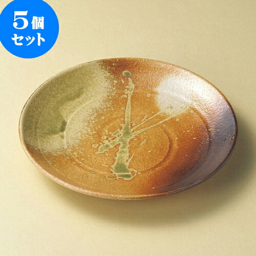 楽天市場】3個セット盛皿 古信楽12.0丸皿（信楽焼） [ 37 x 4.2cm