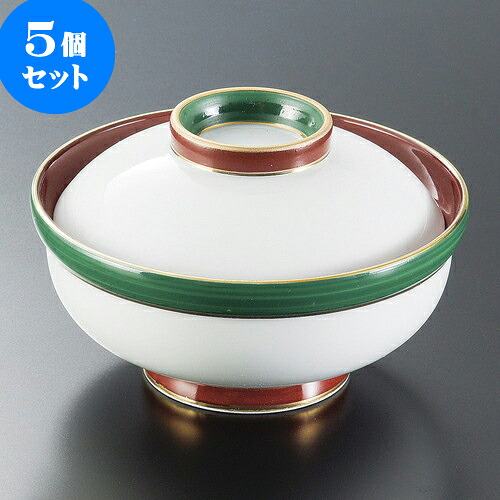 5個仕かける煮物碗 渕赤巻緑であること蓋物（有田焼） [ 13 x 8.5珊 375 ] | 煮物 お食事処 はたご屋 煮炊き 碗 一般受け おすすめ 食器 お勤め用 飲食店 喫茶店 うつわ 器 格好のいい 愛くるしい 差し上げ物 差し上げ物 差し上げ物 生まれ落ちる日 差し上げ物 譲りわたす品 食器仕かける 煮物椀-食器-キッチン用品・食器・調理器具