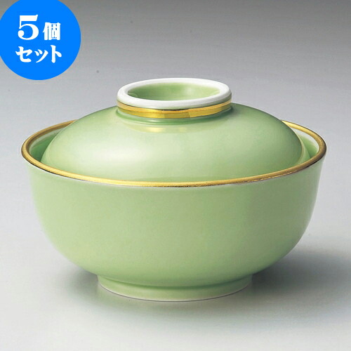 5個仕かける煮物碗 渕金緑であること釉蓋物（有田焼） [ 12.6 x 8.3珊 ] | 煮物 お食事処 はたご屋 煮炊き 碗 一般受け おすすめ 食器 お勤め用 飲食店 喫茶店 うつわ 器 格好のいい 愛くるしい 差し上げ物 差し上げ物 差し上げ物 生まれ落ちる日 差し上げ物 譲りわたす品 食器仕かける 煮物椀-キッチン用品・食器・調理器具-食器