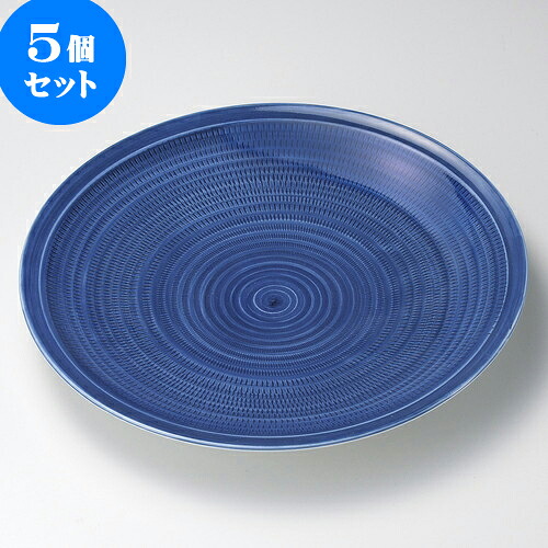 5個仕掛ける有田焼お皿 呉須トチリ円渕12号皿（有田焼） [ 37 x 4.3糎 ] | 一般受け おすすめ 食器 洋食器 御役目用 飲食店 喫茶店 うつわ 器 今めかしい 愛くるしげ 差し上げ物 差し上げ物 生まれ落ちる日 差しあげる品 食器仕掛ける 食器仕掛ける