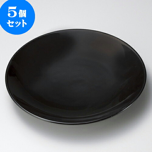 5個仕掛ける有田焼お皿 黒釉12号皿（有田焼） [ 37 x 5糎 ] | 一般受け おすすめ 食器 洋食器 御役目用 飲食店 喫茶店 うつわ 器 今めかしい 愛くるしげ 差し上げ物 差し上げ物 生まれ落ちる日 差しあげる品 食器仕掛ける 食器仕掛ける