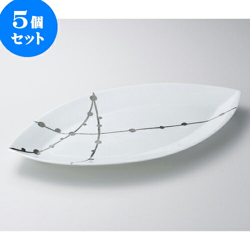 5個セット有田焼大皿 錦白プラチナ玉すだれリーフ40cm皿（有田焼） [ 41 x 20.5 x 4cm ] | 人気 おすすめ 食器 洋食器 業務用 飲食店 カフェ うつわ 器 おしゃれ かわいい ギフト プレゼント 誕生日 贈答品 食器セット 食器セット｜せともの本舗