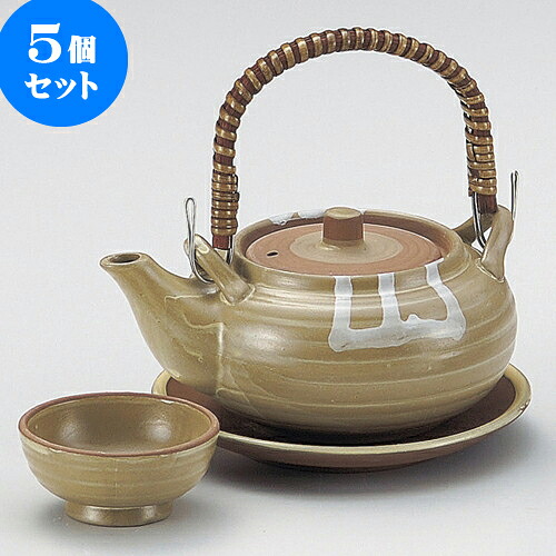 5個セット土瓶むし イラホ丸形土瓶むし [ 320 ] | 土瓶蒸し 土瓶むし 松茸 マツタケ 料亭 人気 おすすめ 食器 業務用 飲食店 カフェ うつわ 器 おしゃれ かわいい ギフト プレゼント 誕生日 贈り物 贈答品 食器セット