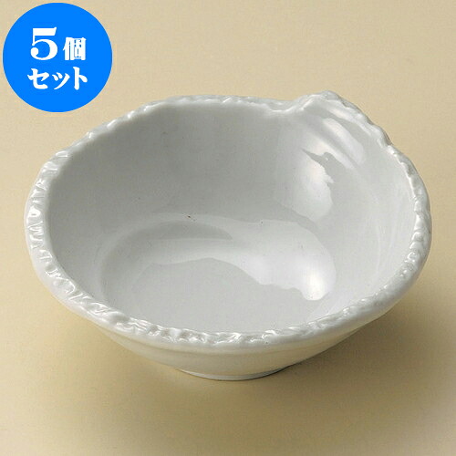 5個セット 取鉢 白シェル取鉢 [ 12 x 5cm ] | 和食器 呑水 とんすい 玉割 料亭 ホテル 食器 業務用 飲食店 カフェ うつわ 器 おしゃれ かわいい ギフト プレゼント 内祝い 誕生日 贈り物 贈答品 おすすめ 食器セット