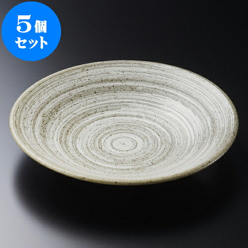 5個セット 丸皿 わら土リップル4.0皿 [ 12 x 2.5cm ] | 中皿 デザート皿 取り皿 人気 おすすめ 食器 業務用 飲食店 カフェ うつわ 器 おしゃれ かわいい ギフト プレゼント 引き出物 誕生日 贈り物 贈答品 食器セット