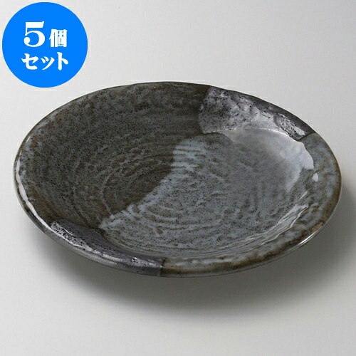 5個セット 丸皿 山がすみ石目5.0皿 [ 16.3 x 2.5cm ] | 中皿 デザート皿 取り皿 人気 おすすめ 食器 業務用 飲食店 カフェ うつわ 器 おしゃれ かわいい ギフト プレゼント 引き出物 誕生日 贈り物 贈答品 食器セット