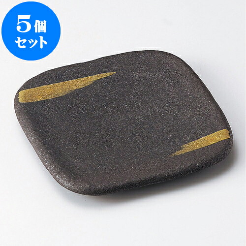 5個セット 正角皿 金雲19cm正角皿 [ 19 x 19 x 2cm ] | 角 角皿 スクエア 食器 業務用 飲食店 カフェ うつわ 器 おしゃれ かわいい ギフト プレゼント 引き出物 内祝い 結婚祝い 誕生日 贈り物 贈答品 おすすめ 食器セット｜せともの本舗