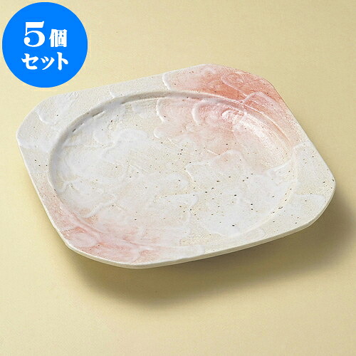 5個セット 正角皿 桜志野正角皿 [ 32 x 28 x 3.5cm ] | 角 角皿 スクエア 食器 業務用 飲食店 カフェ うつわ 器 おしゃれ かわいい ギフト プレゼント 引き出物 内祝い 結婚祝い 誕生日 贈り物 贈答品 おすすめ 食器セット