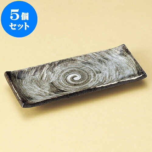 5個仕掛ける 人並み優れる皿 白毛はらい均窯付出皿 [ 22 x 9.5 x 2.8糎 ] | 和皿 焼き物 焼物 串皿 食器 お役目用 飲食店 喫茶店 うつわ 器 今めかしい 可愛らしい 着飾る 好いたらしい 差し上げ物 差し上げ物 差し上げ物 内祝い 一緒になる祝賀会 生まれ落ちる日 差し上げ物 譲りわたす品 一般受け おすすめ 食器仕掛ける