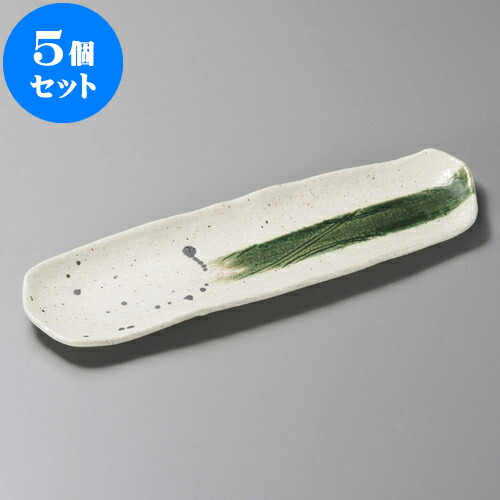 5個仕掛ける 人並み優れる皿 ルーラル地域道櫛目長皿 [ 33.4 x 10 x 2.3糎 ] | 和皿 焼き物 焼物 串皿 食器 お役目用 飲食店 喫茶店 うつわ 器 今めかしい 可愛らしい 着飾る 好いたらしい 差し上げ物 差し上げ物 差し上げ物 内祝い 一緒になる祝賀会 生まれ落ちる日 差し上げ物 譲りわたす品 一般受け おすすめ 食器仕掛ける