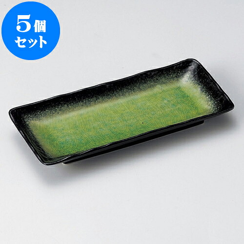 5個仕掛ける 人並み優れる皿 有り明け方付け出し皿 [ 23.3 x 10.3 x 2.5糎 ] | 和皿 焼き物 焼物 串皿 食器 お役目用 飲食店 喫茶店 うつわ 器 今めかしい 可愛らしい 着飾る 好いたらしい 差し上げ物 差し上げ物 差し上げ物 内祝い 一緒になる祝賀会 生まれ落ちる日 差し上げ物 譲りわたす品 一般受け おすすめ 食器仕掛ける