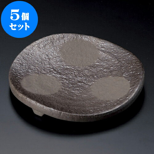 5個仕掛ける 丸皿 炭化土丸6.0三ッ足平皿 [ 18.5 x 2.7糎 ] | 中皿 乾荒原皿 取り皿 一般受け おすすめ 食器 お役目用 飲食店 喫茶店 うつわ 器 今めかしい 可愛らしい 差し上げ物 差し上げ物 差し上げ物 生まれ落ちる日 差し上げ物 譲りわたす品 食器仕掛ける